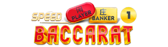Speed Baccarat Live Spil