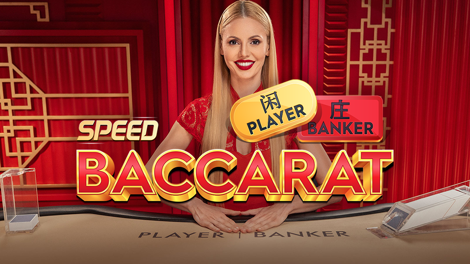 Speed Baccarat Live