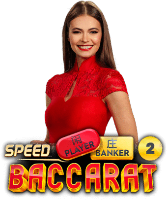 Speed Baccarat Online